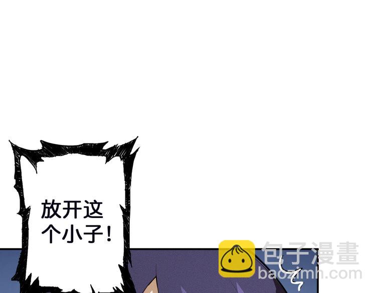 第6话 危机71