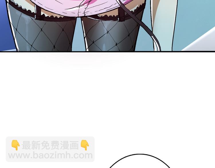 第6话 危机9
