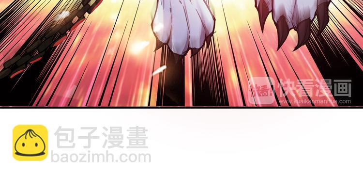 第6话 危机91