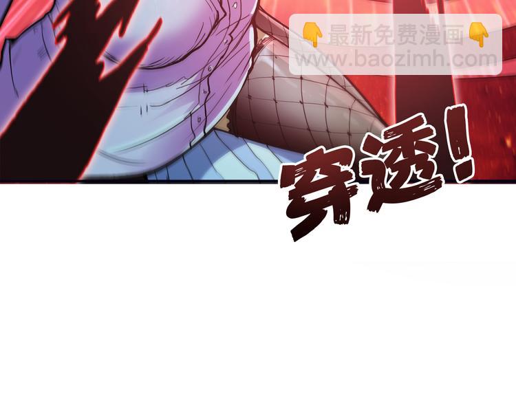 第6话 危机94