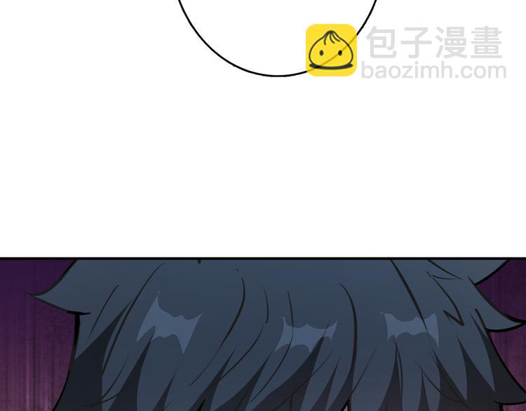 第8话 联手31