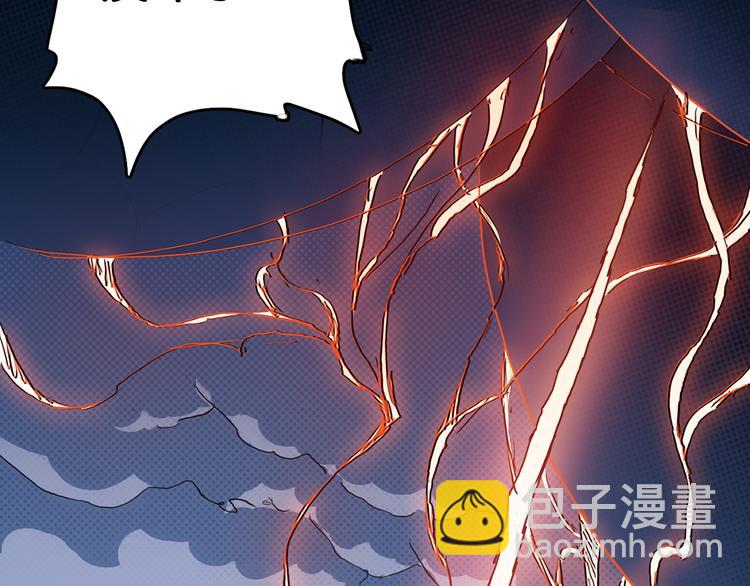 第8话 联手39