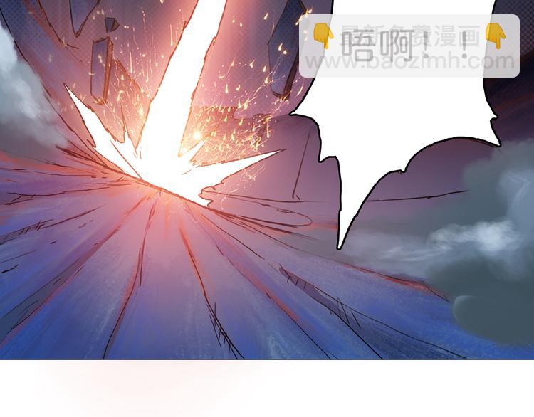 第8话 联手41