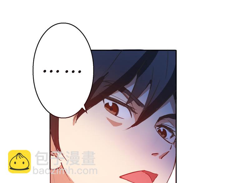 第8话 联手60