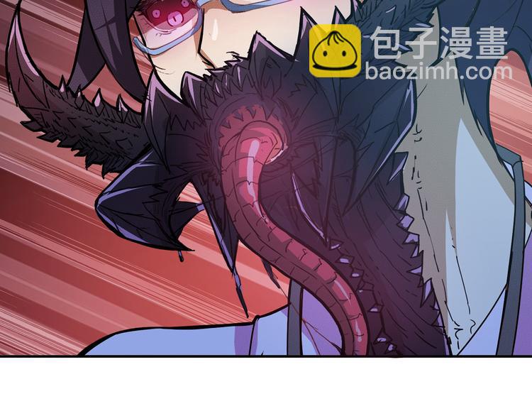 第8话 联手97