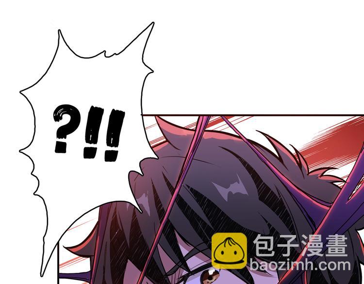 第9话  妖魔19