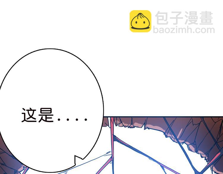 第9话  妖魔21