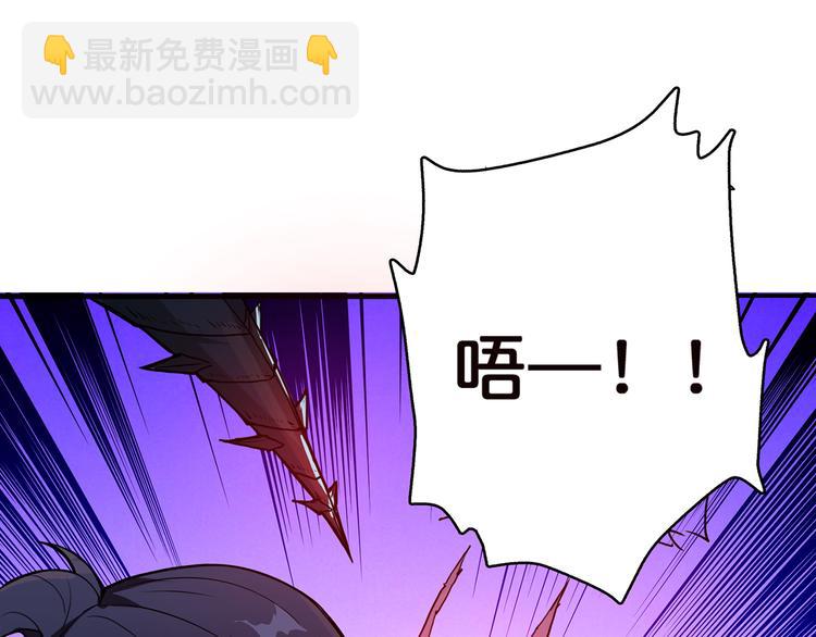 第9话  妖魔3