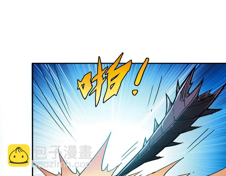 第9话  妖魔31