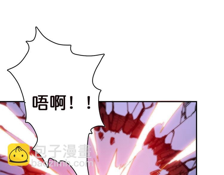 第9话  妖魔7