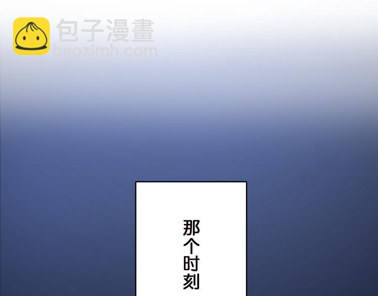 第9话  妖魔81