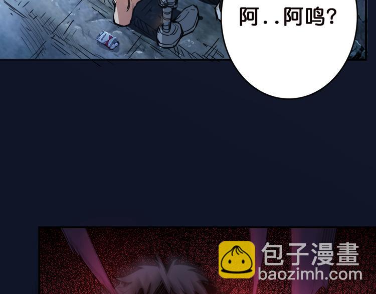 第9话  妖魔84