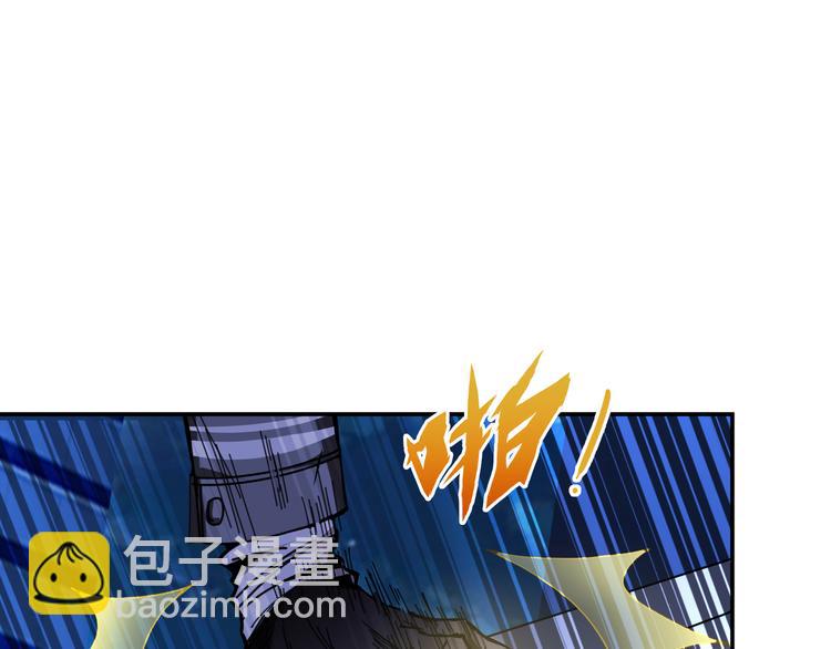 第10话 测试73