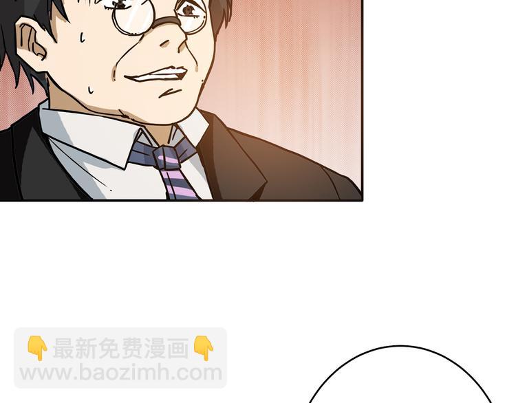 第13话  危险的味道17
