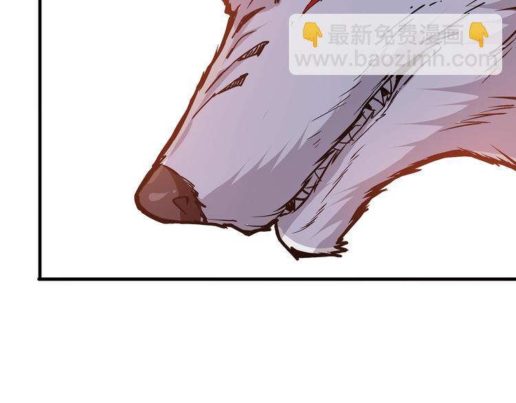 第13话  危险的味道43