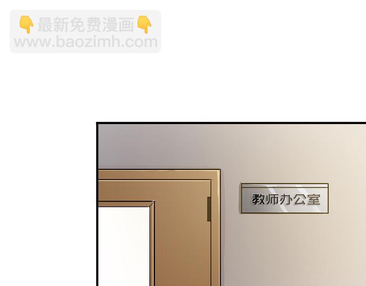 第13话  危险的味道44