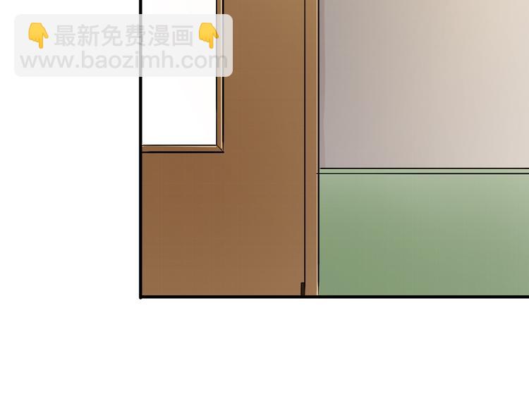 第13话  危险的味道45