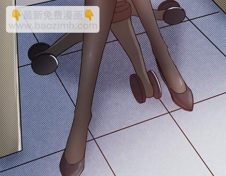 第13话  危险的味道55