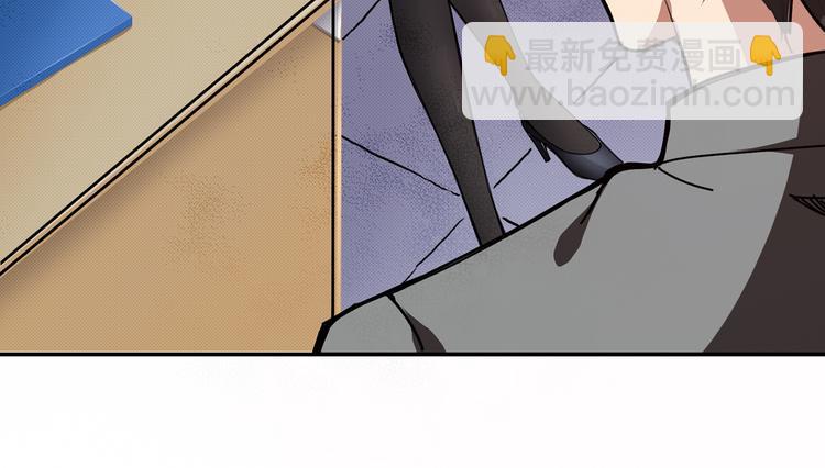 第13话  危险的味道78