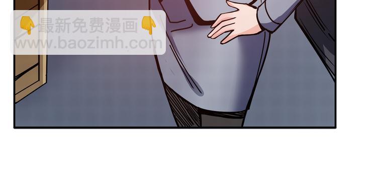 第13话  危险的味道88