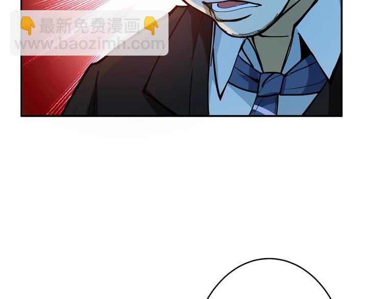 第13话  危险的味道9
