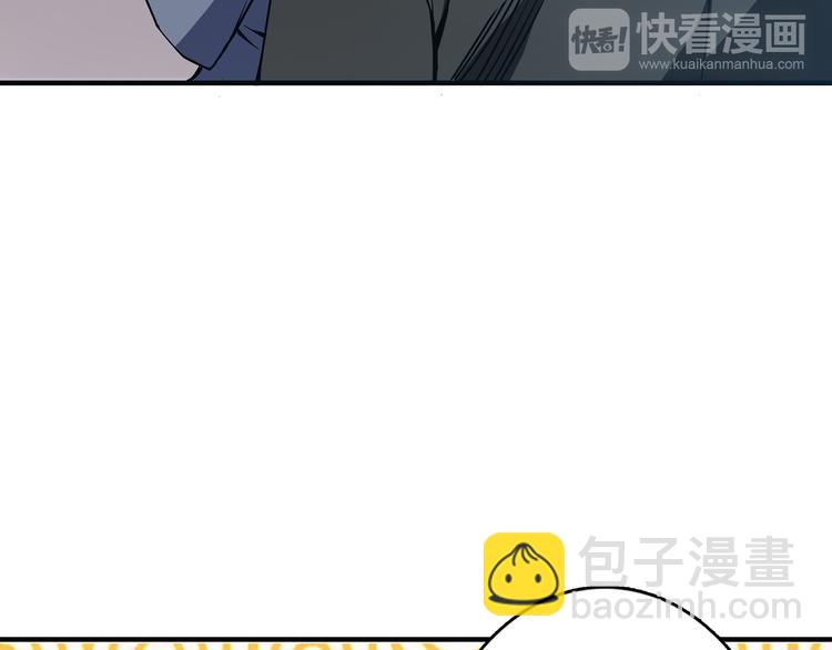第13话  危险的味道91