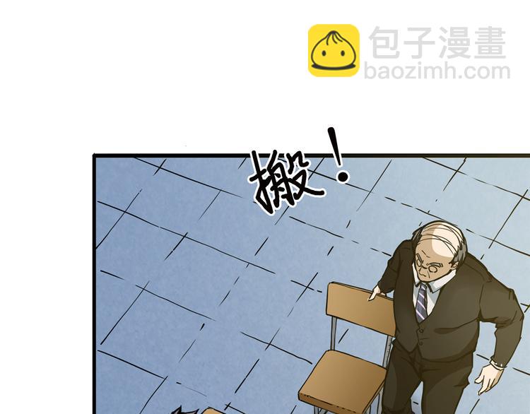 第14话 乌鸦114