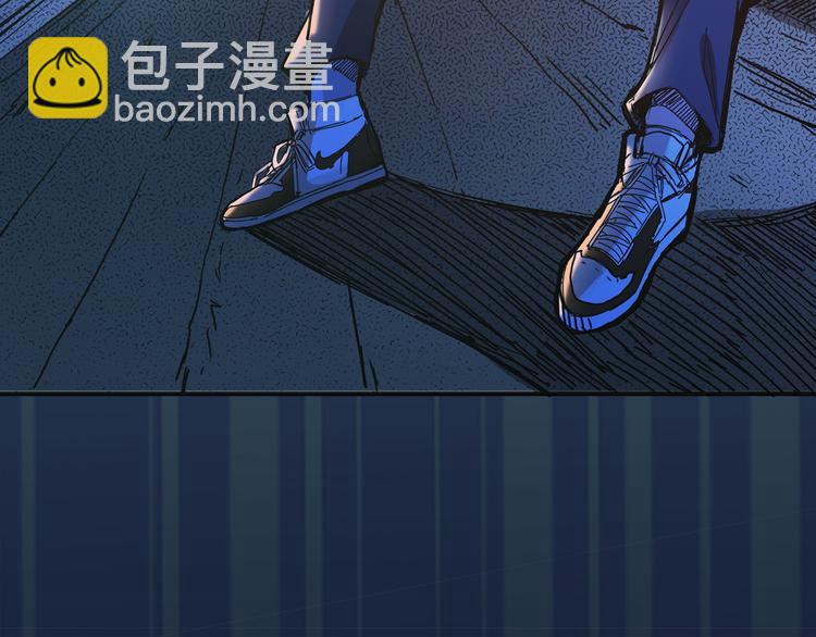 第14话 乌鸦13