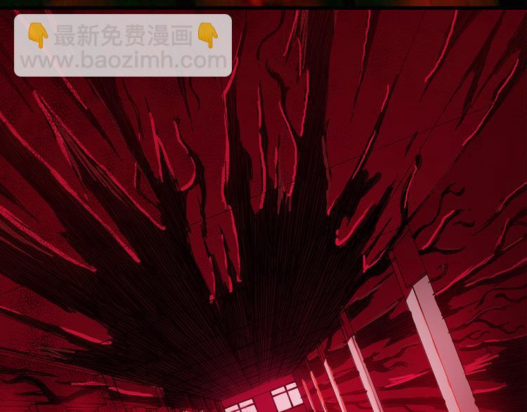 第14话 乌鸦134