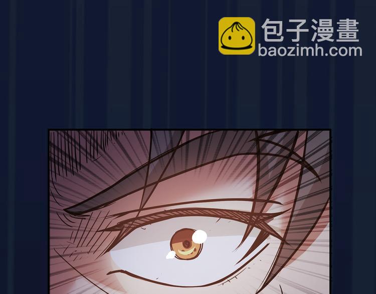 第14话 乌鸦17