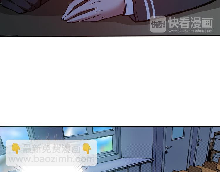 第14话 乌鸦23