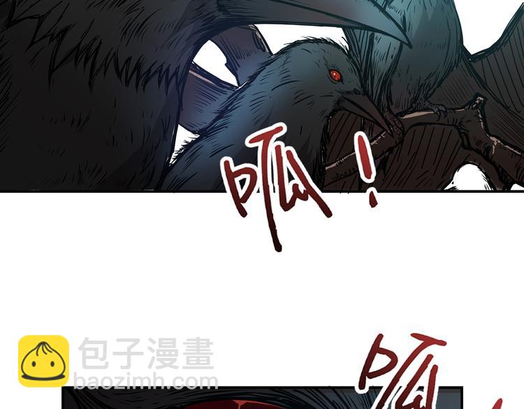 第14话 乌鸦29