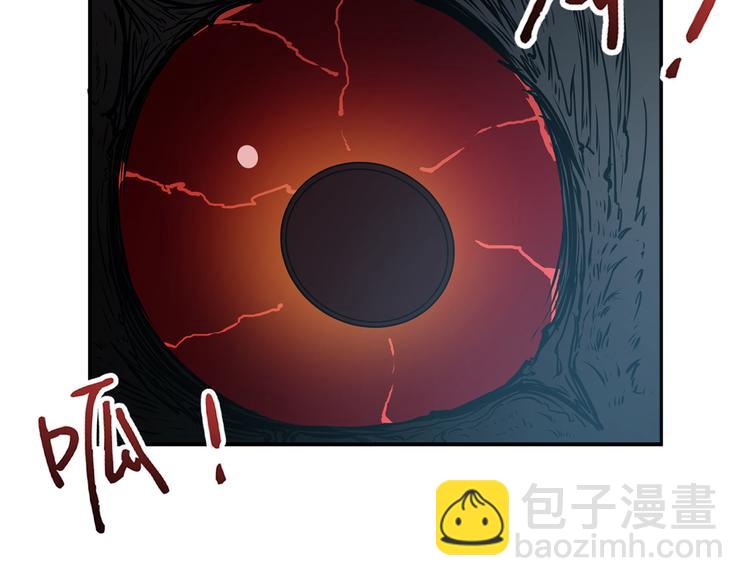 第14话 乌鸦30