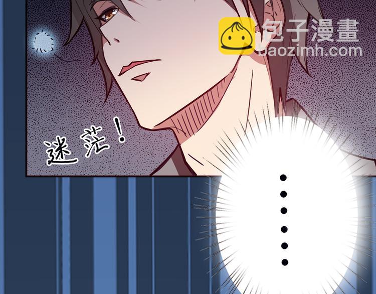 第14话 乌鸦4