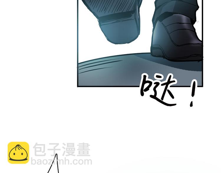 第14话 乌鸦40