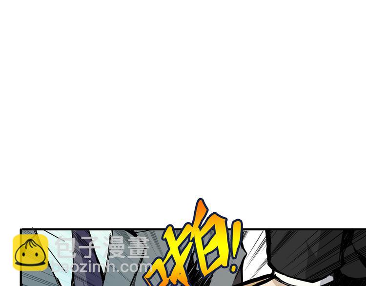 第14话 乌鸦44