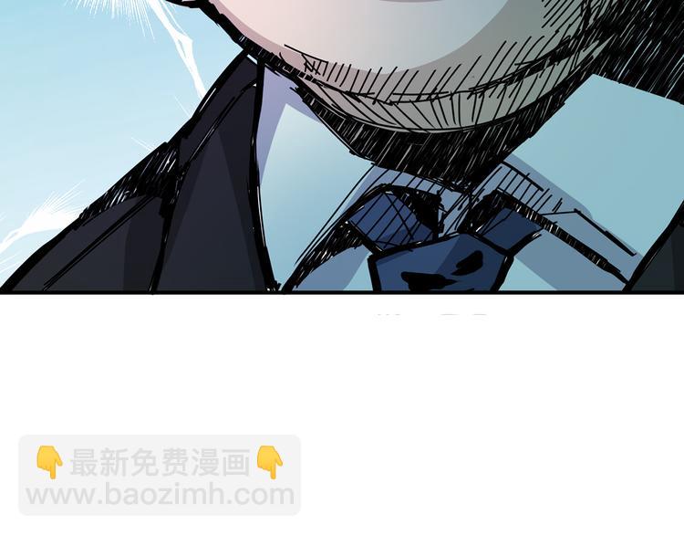 第14话 乌鸦52