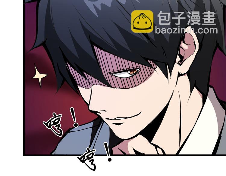第14话 乌鸦76