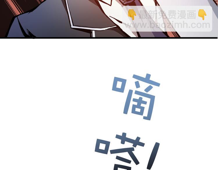第14话 乌鸦90