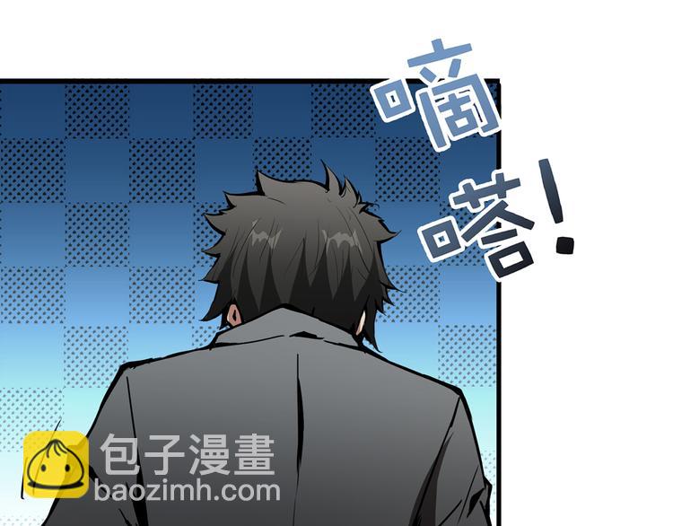 第14话 乌鸦94