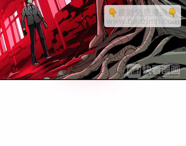第15话 恶影来袭！104