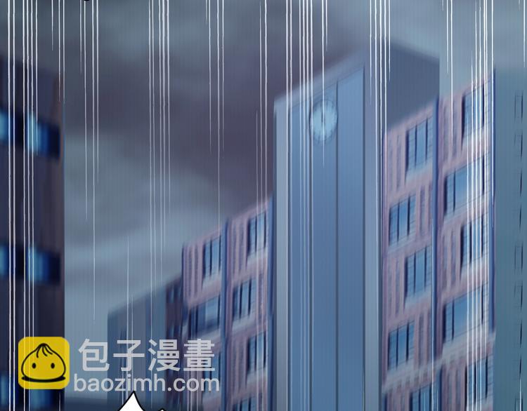第15话 恶影来袭！11