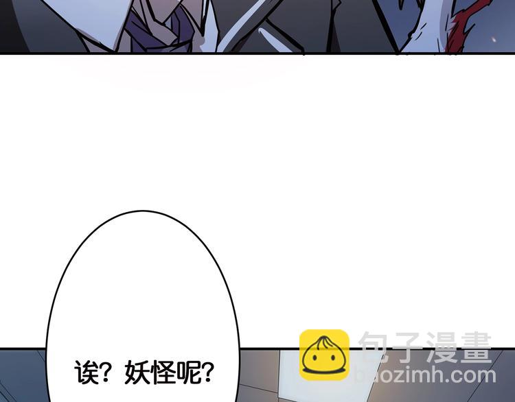 第15话 恶影来袭！122