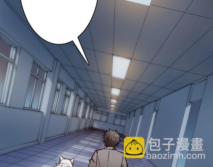 第15话 恶影来袭！123