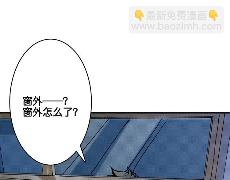 第15话 恶影来袭！128