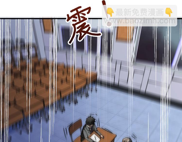 第15话 恶影来袭！13
