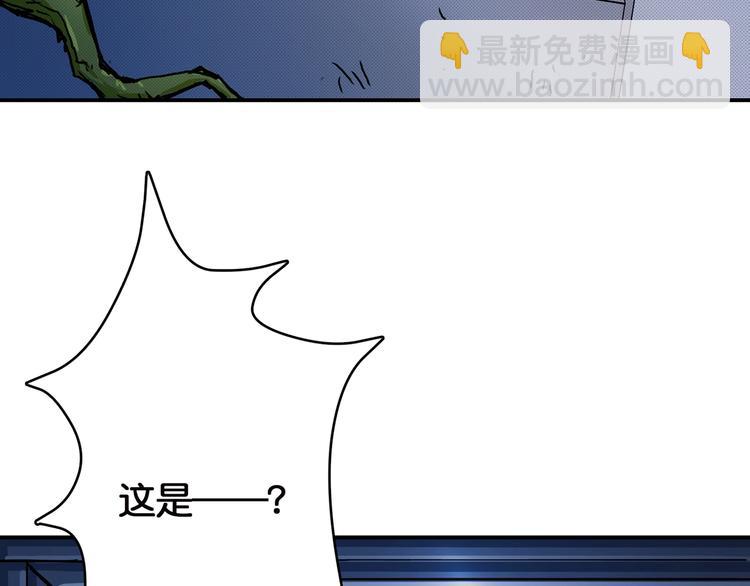 第15话 恶影来袭！130