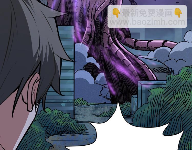 第15话 恶影来袭！132