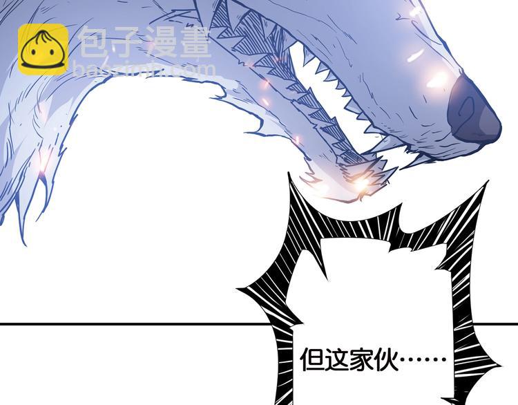 第15话 恶影来袭！135