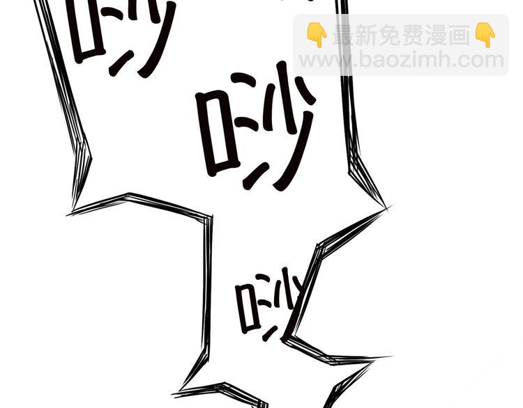 第15话 恶影来袭！20